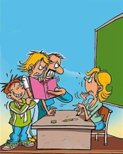 Родком отношение родителей к учителю