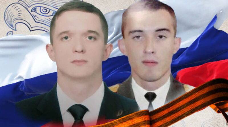 Родные братья из России погибли в обном бою за ЛНР
