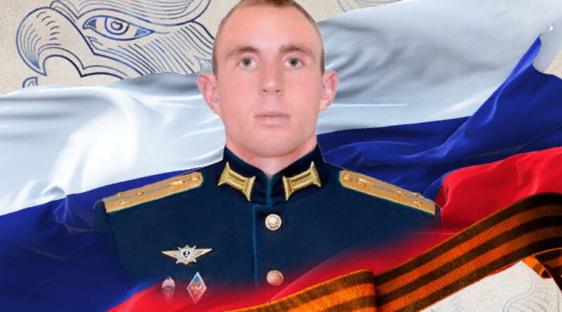 Подвиг десантника: раненый старлей Попов отказался от эвакуации, чтобы спасти товарищей